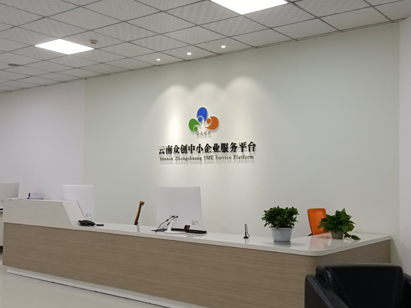 /upload/localpc/banner/微信图片_20210705092026.jpg
